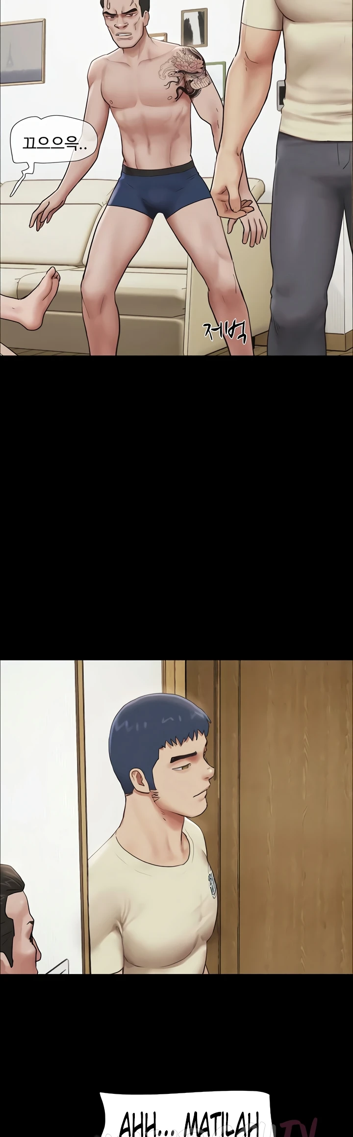 Read manhwa  Soeun - Chap 95 - image 9