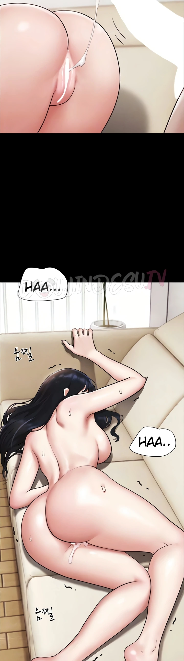 Read manhwa  Soeun - Chap 94 - image 7