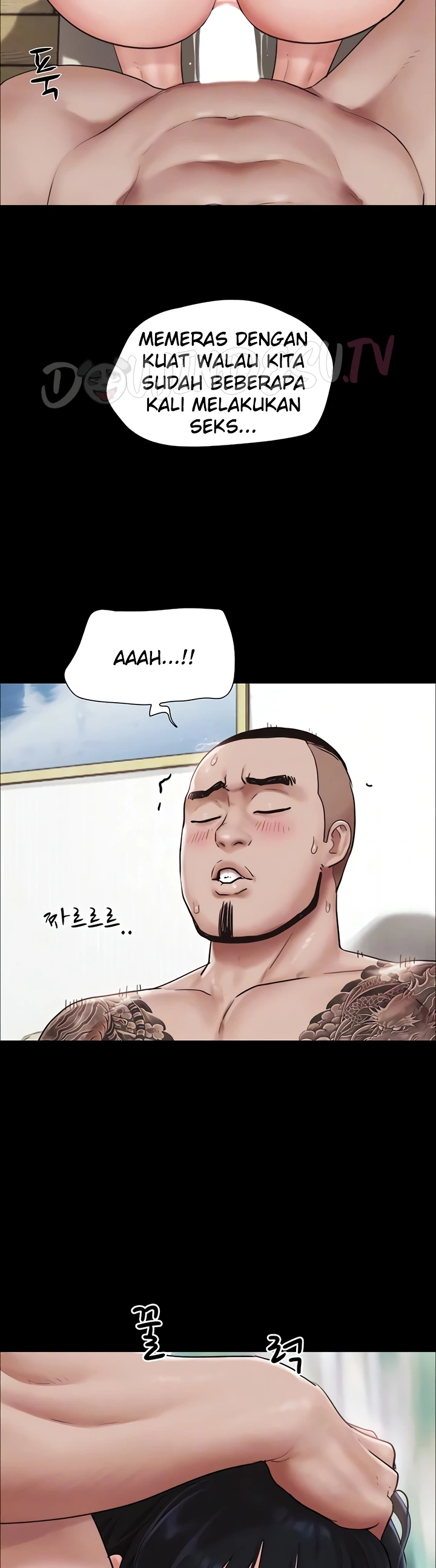 Read manhwa  Soeun - Chap 94 - image 4