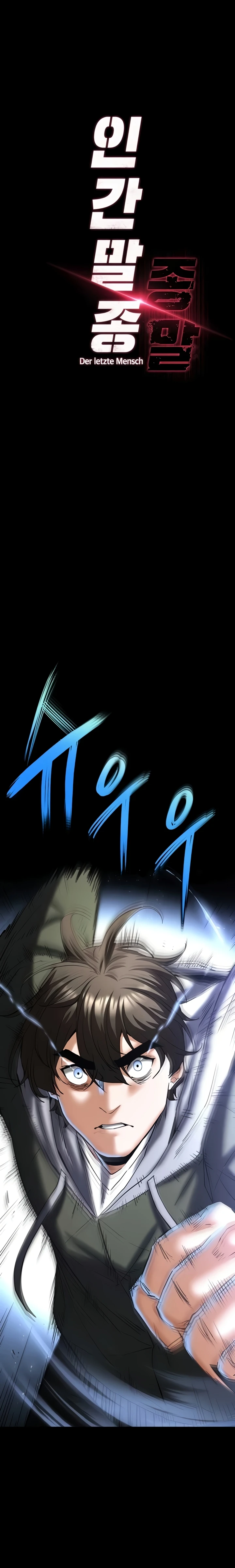 Read manhwa  Human Scum - Chap 58 - image 15