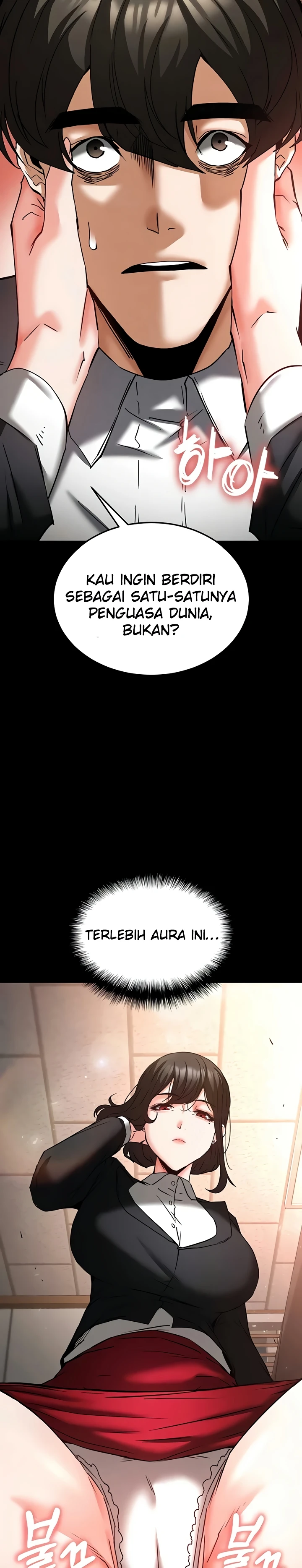 Read manhwa  Human Scum - Chap 68 - image 43