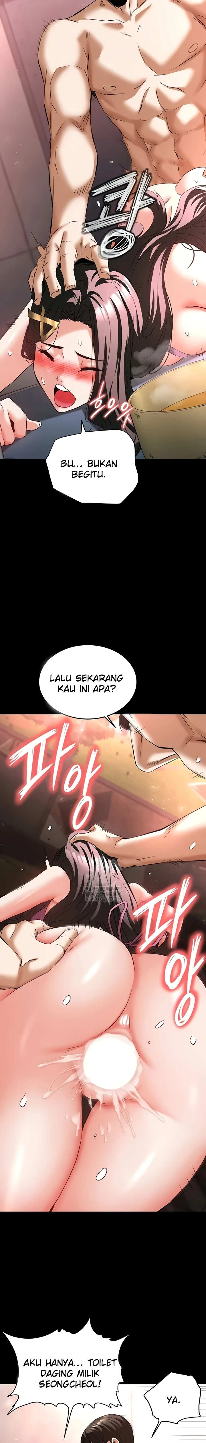 Read manhwa  Human Scum - Chap 65 - image 19