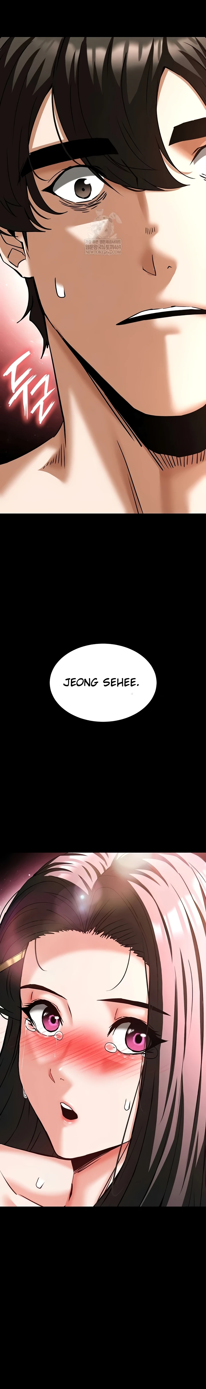 Read manhwa  Human Scum - Chap 65 - image 34