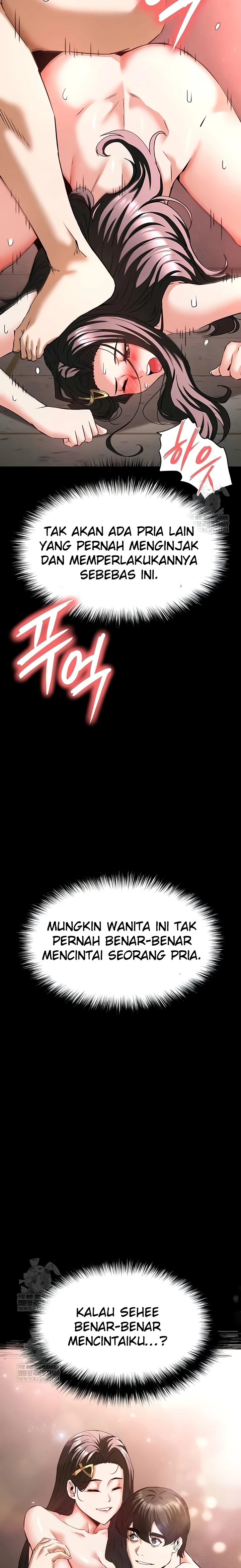 Read manhwa  Human Scum - Chap 65 - image 27