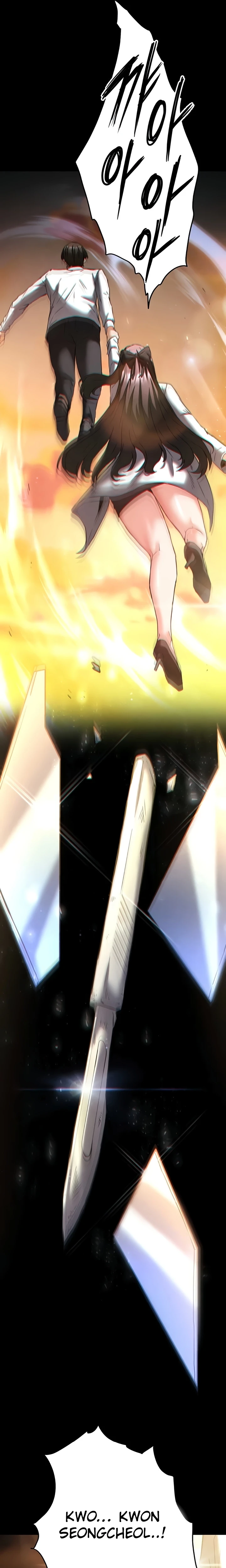 Read manhwa  Human Scum - Chap 67 - image 17