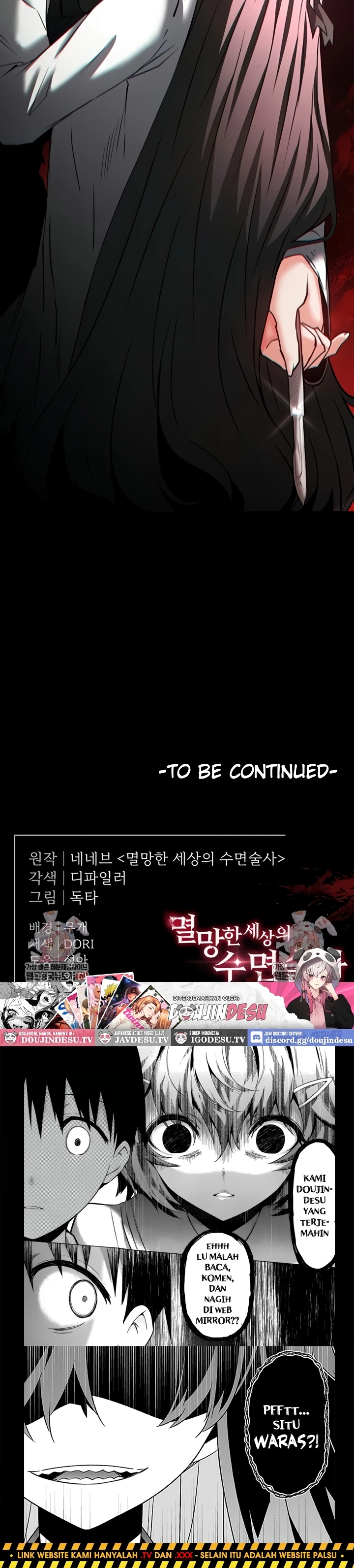 Read manhwa  Human Scum - Chap 66 - image 42