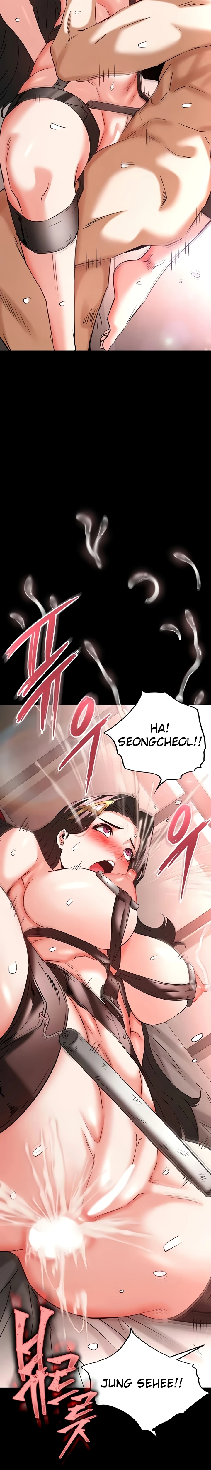 Read manhwa  Human Scum - Chap 66 - image 21