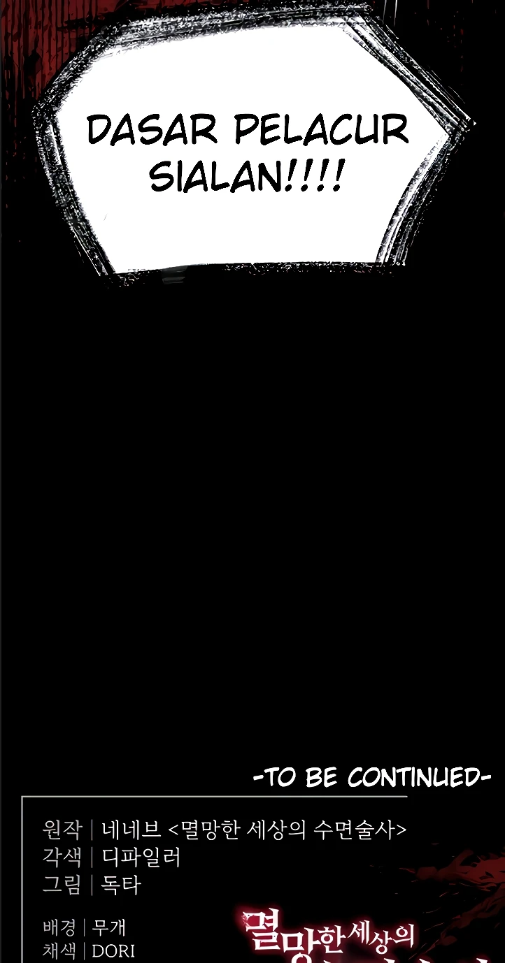 Read manhwa  Human Scum - Chap 61 - image 34