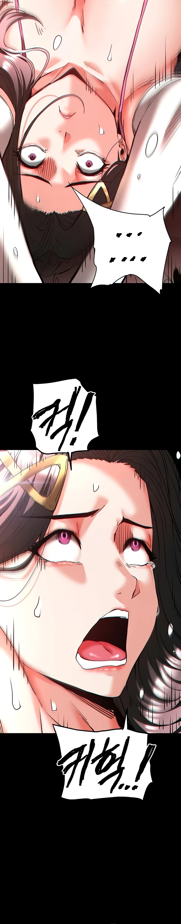 Read manhwa  Human Scum - Chap 63 - image 48