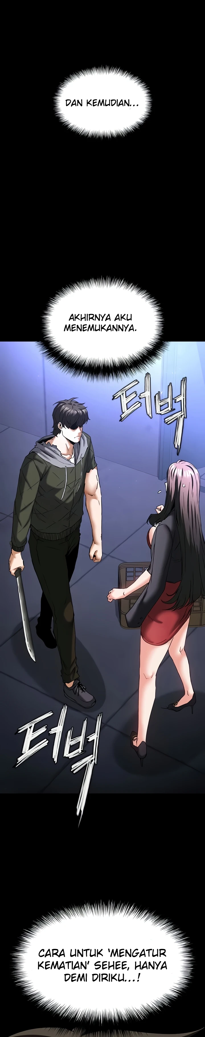 Read manhwa  Human Scum - Chap 63 - image 18