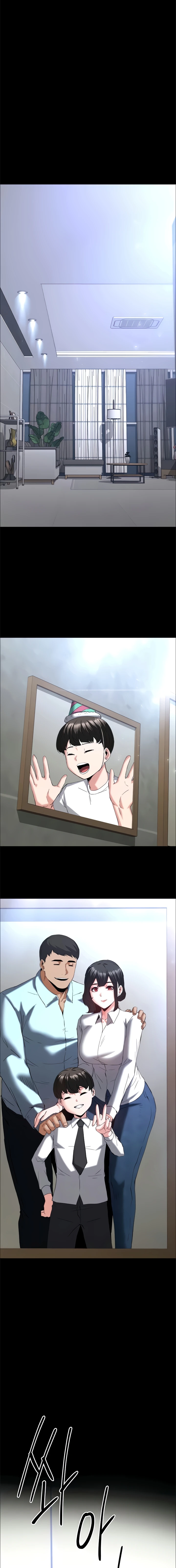 Read manhwa  Human Scum - Chap 62 - image 17