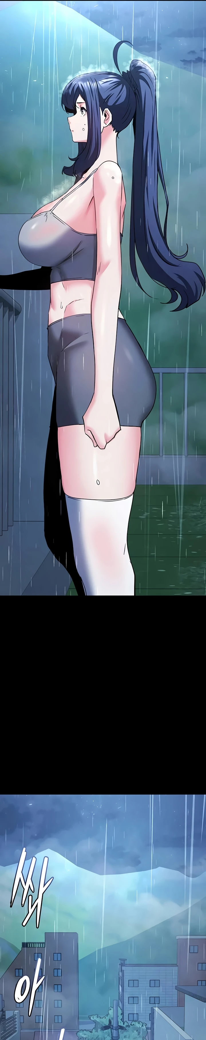 Read manhwa  Human Scum - Chap 69 - image 43