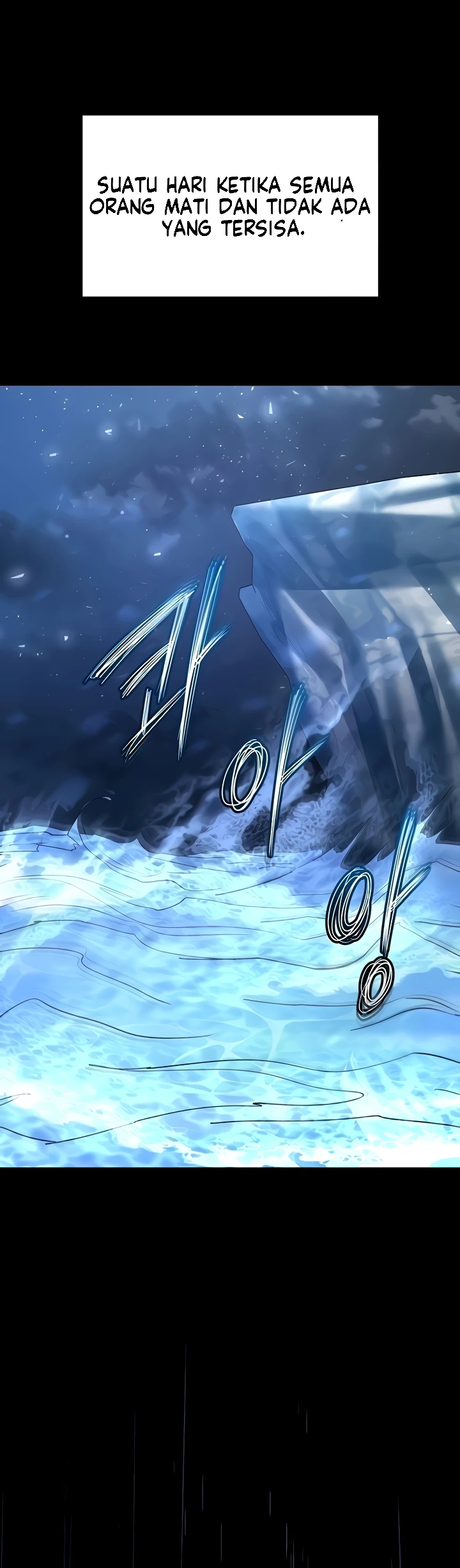 Read manhwa  Human Scum - Chap 71 - image 52