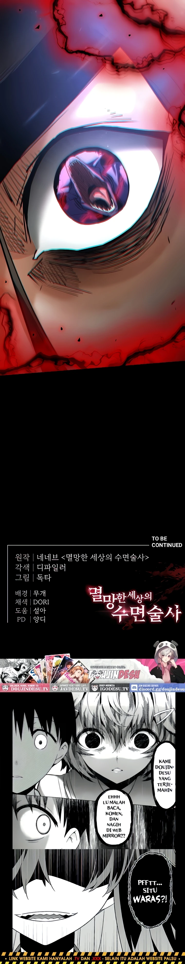 Read manhwa  Human Scum - Chap 71 - image 55