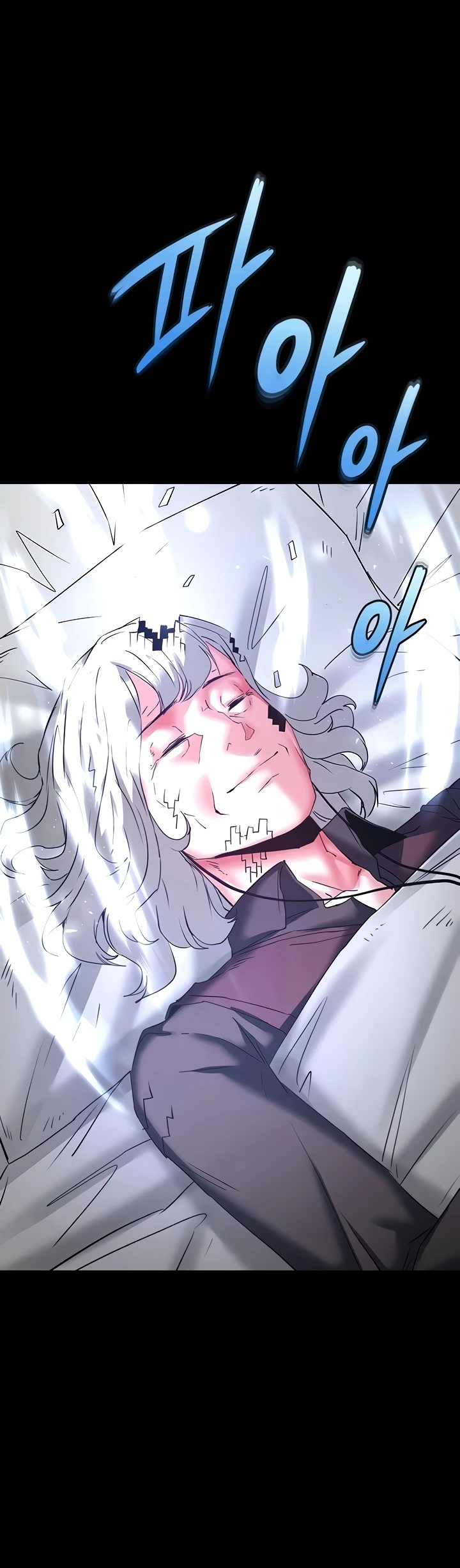 Read manhwa  Human Scum - Chap 71 - image 47