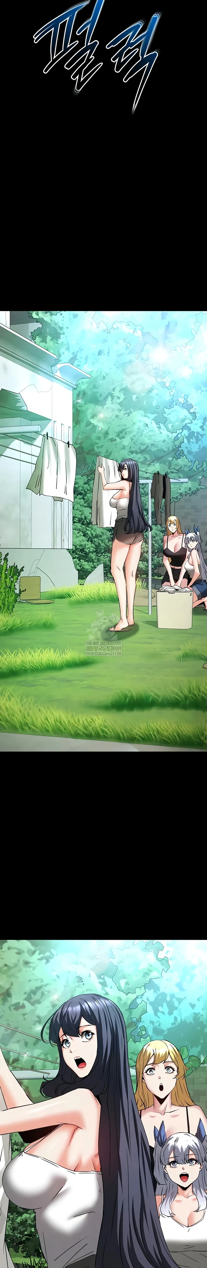 Read manhwa  Human Scum - Chap 70 - image 44