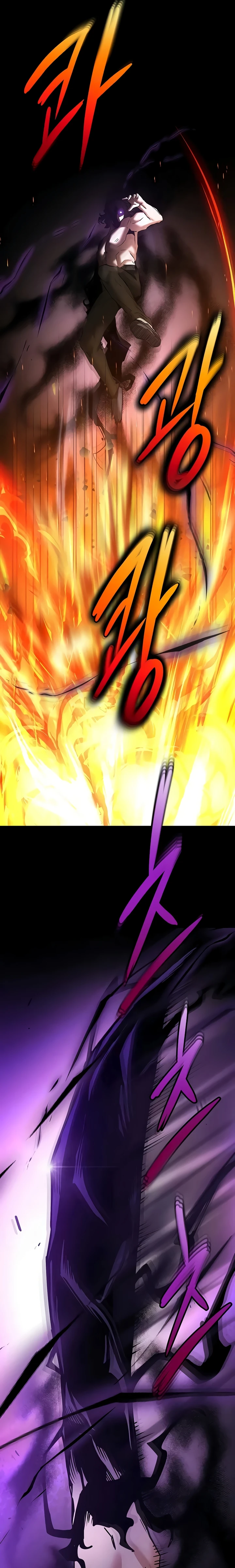 Read manhwa  Human Scum - Chap 70 - image 16