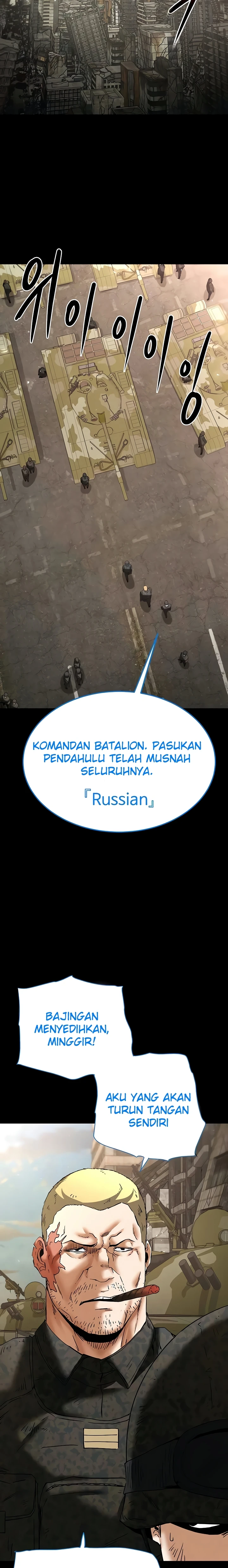 Read manhwa  Human Scum - Chap 70 - image 14