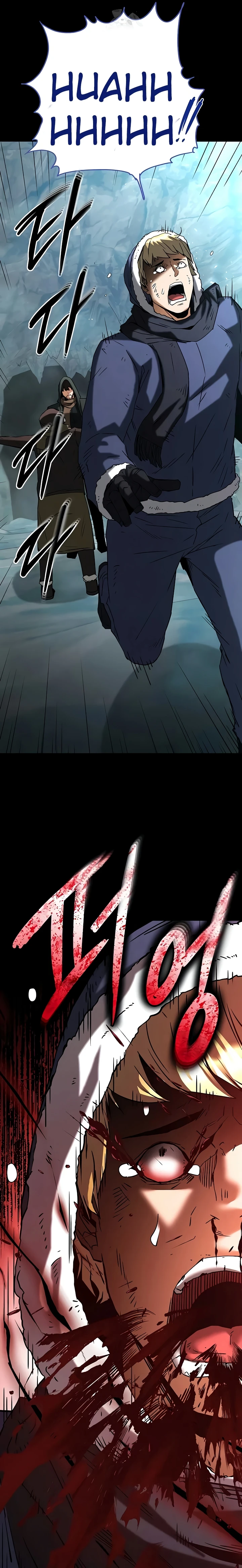 Read manhwa  Human Scum - Chap 70 - image 28