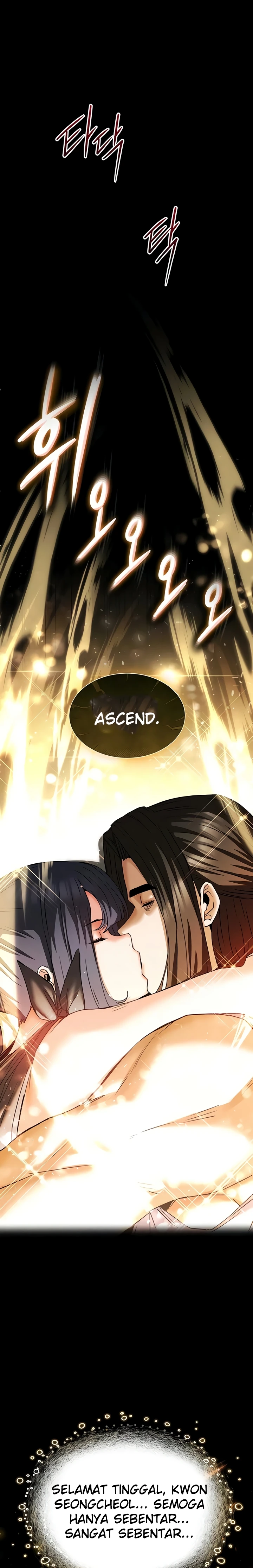 Read manhwa  Human Scum - Chap 73 - image 50