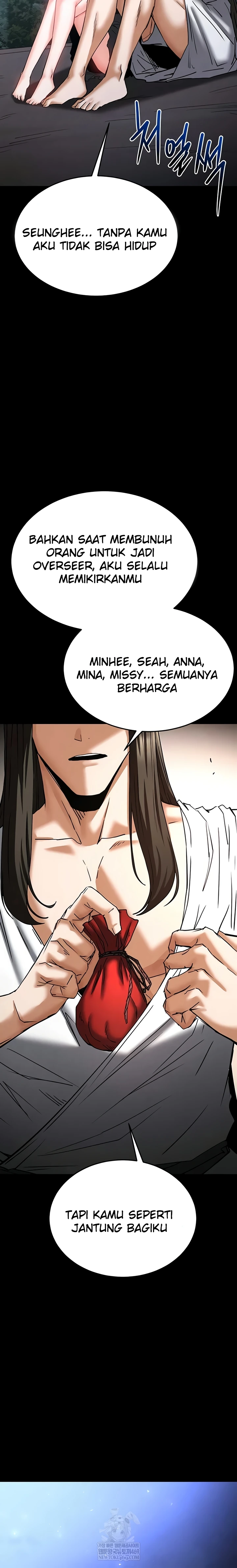 Read manhwa  Human Scum - Chap 73 - image 42