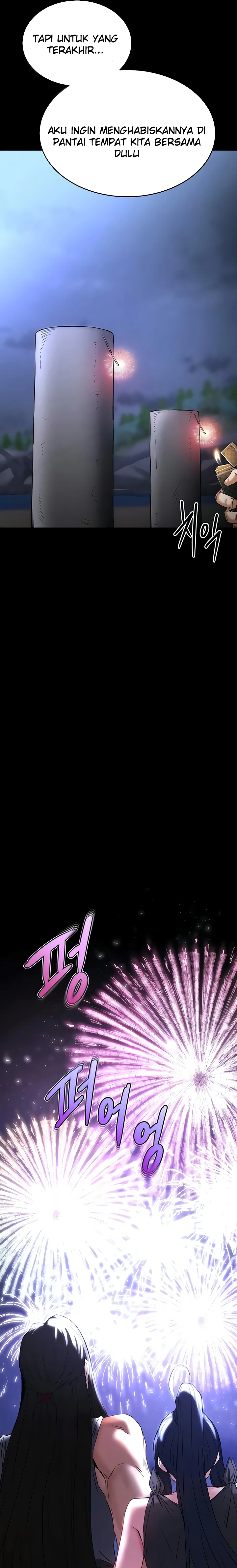 Read manhwa  Human Scum - Chap 73 - image 40