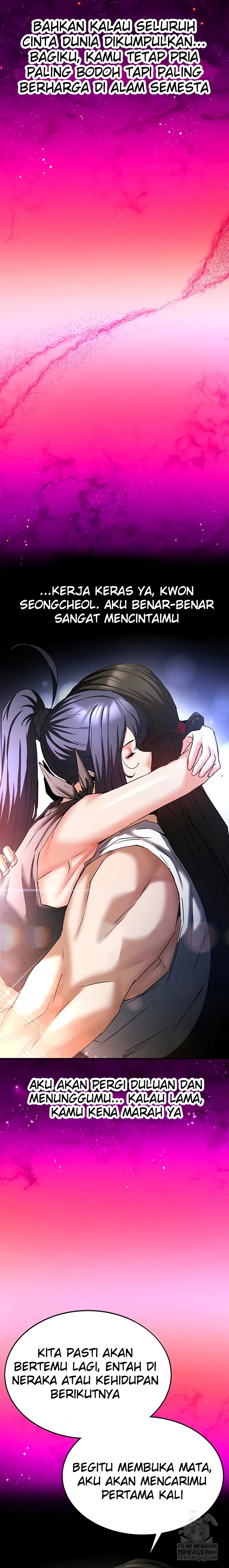 Read manhwa  Human Scum - Chap 73 - image 48