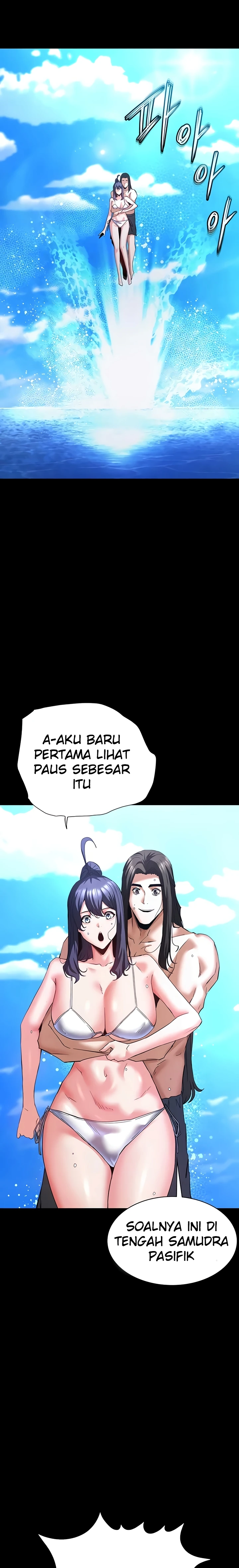 Read manhwa  Human Scum - Chap 73 - image 14