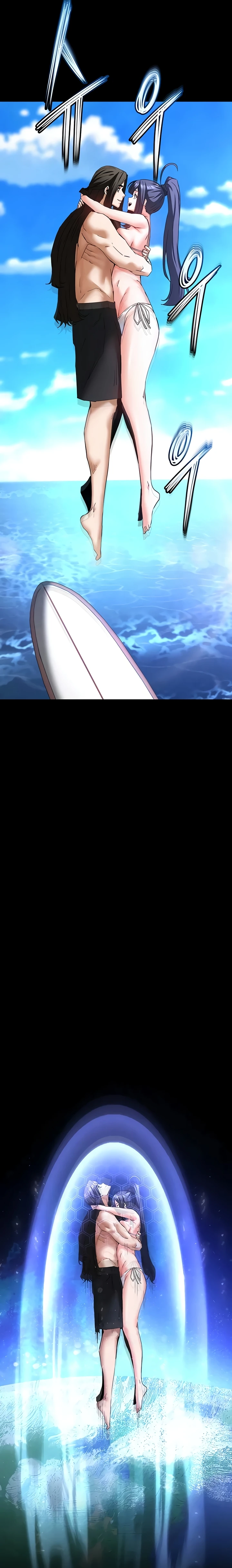 Read manhwa  Human Scum - Chap 73 - image 19