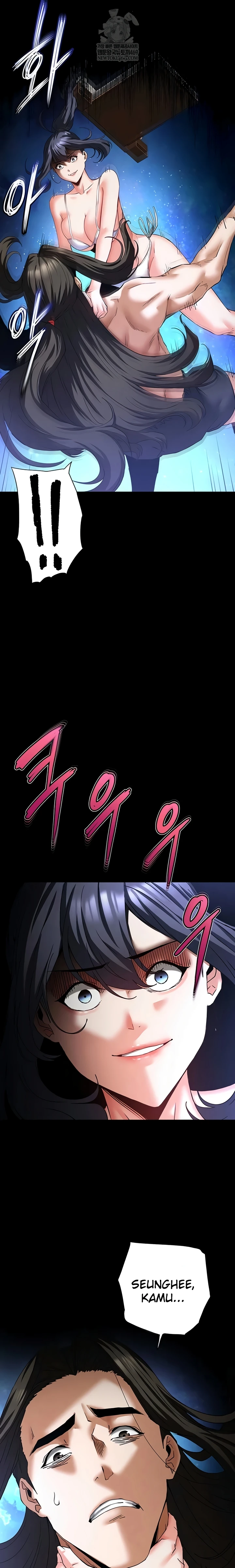 Read manhwa  Human Scum - Chap 73 - image 25