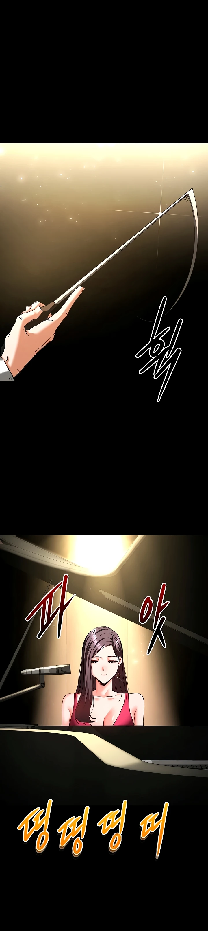 Read manhwa  Human Scum - Chap 72 - image 70