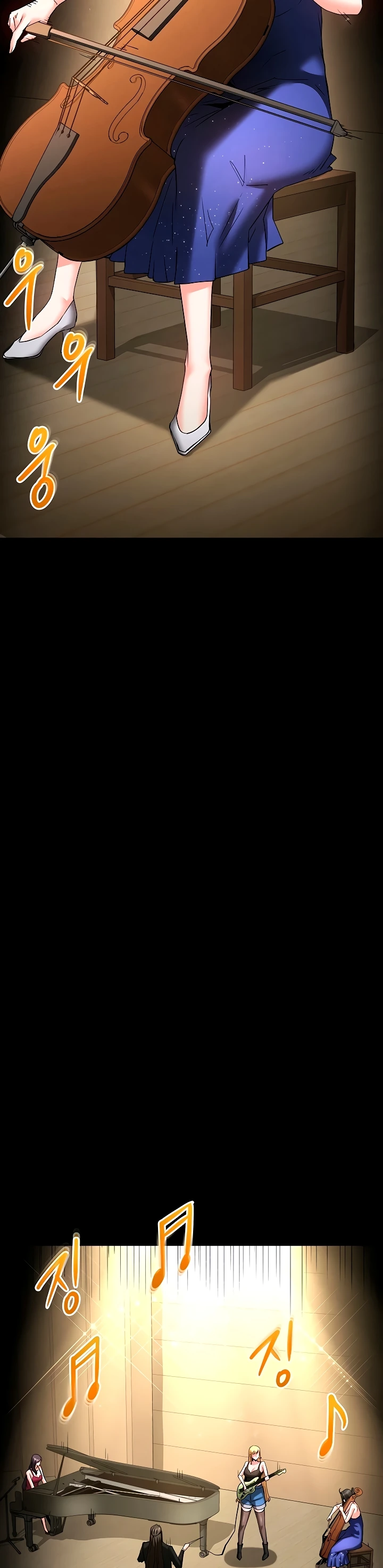 Read manhwa  Human Scum - Chap 72 - image 74