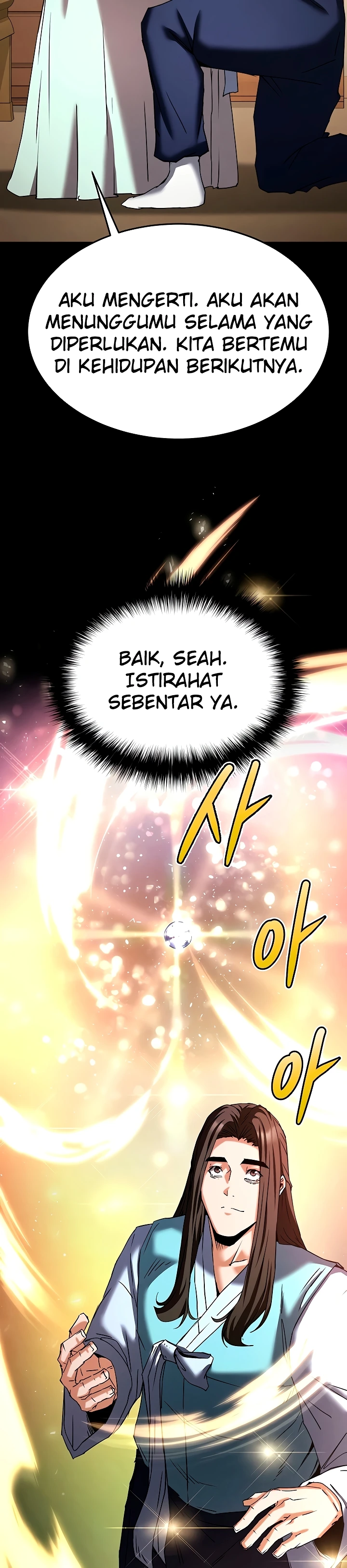 Read manhwa  Human Scum - Chap 72 - image 67