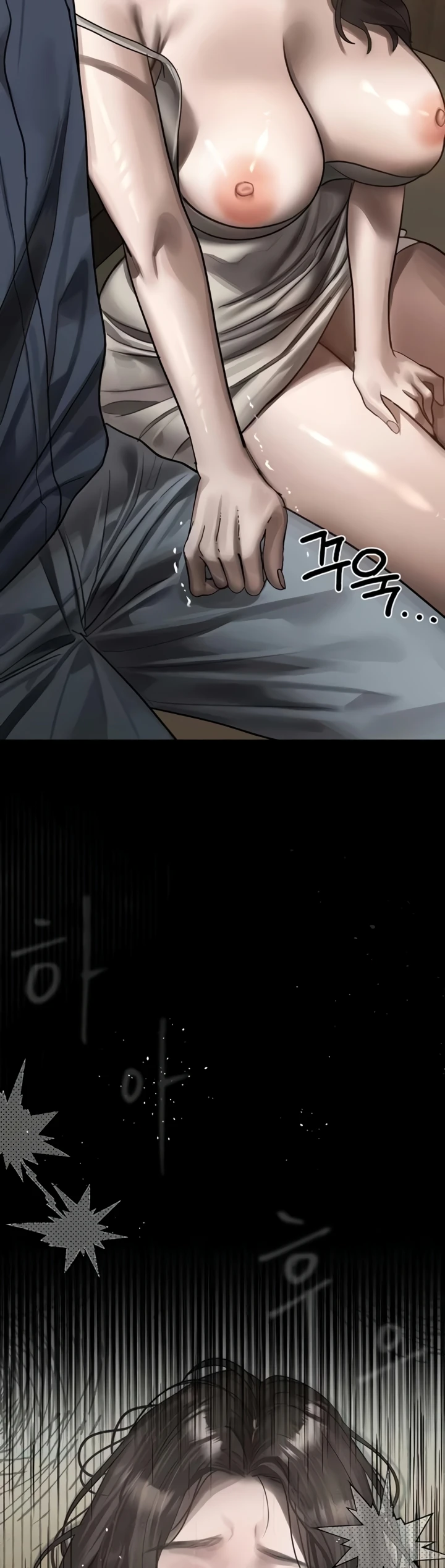 Read manhwa  Dirty Talk - Chap 38 - image 20