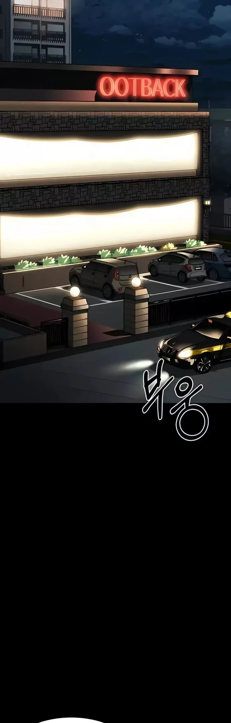 Read manhwa  Dirty Talk - Chap 37 - image 14