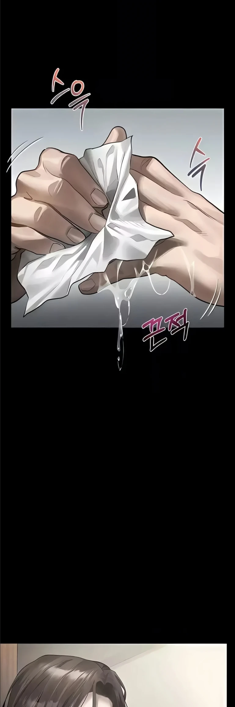 Read manhwa  Dirty Talk - Chap 37 - image 39
