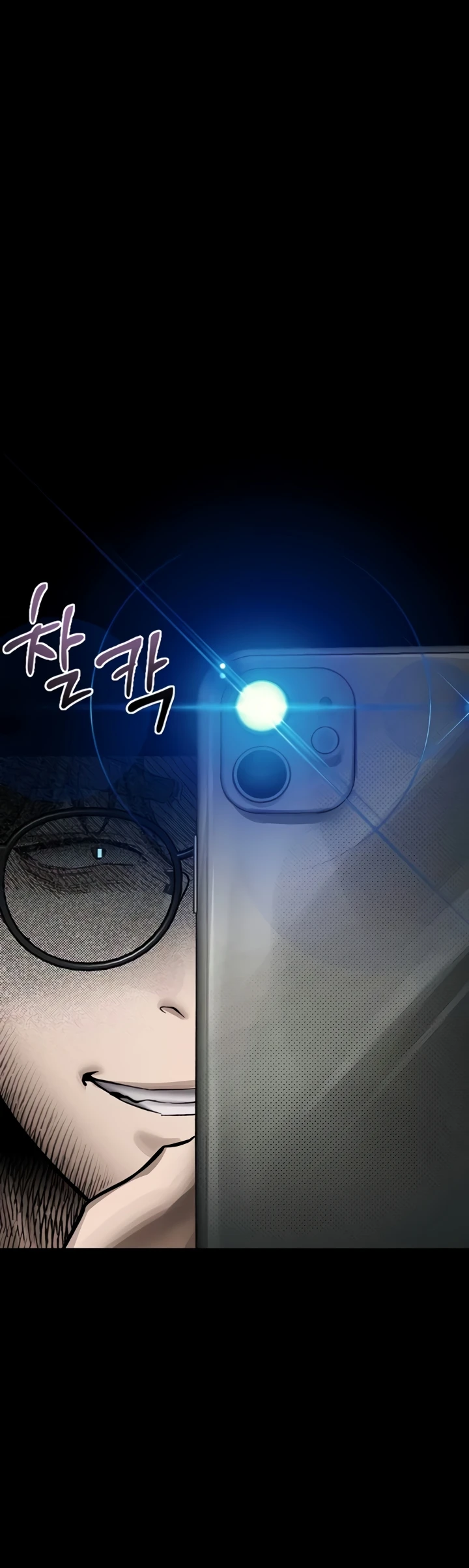 Read manhwa  Dirty Talk - Chap 39 - image 16