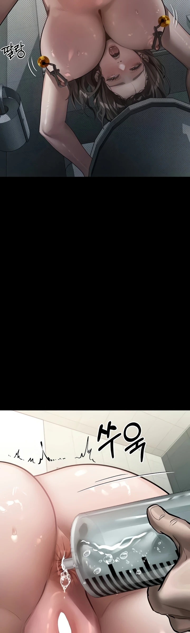 Read manhwa  Dirty Talk - Chap 39 - image 32