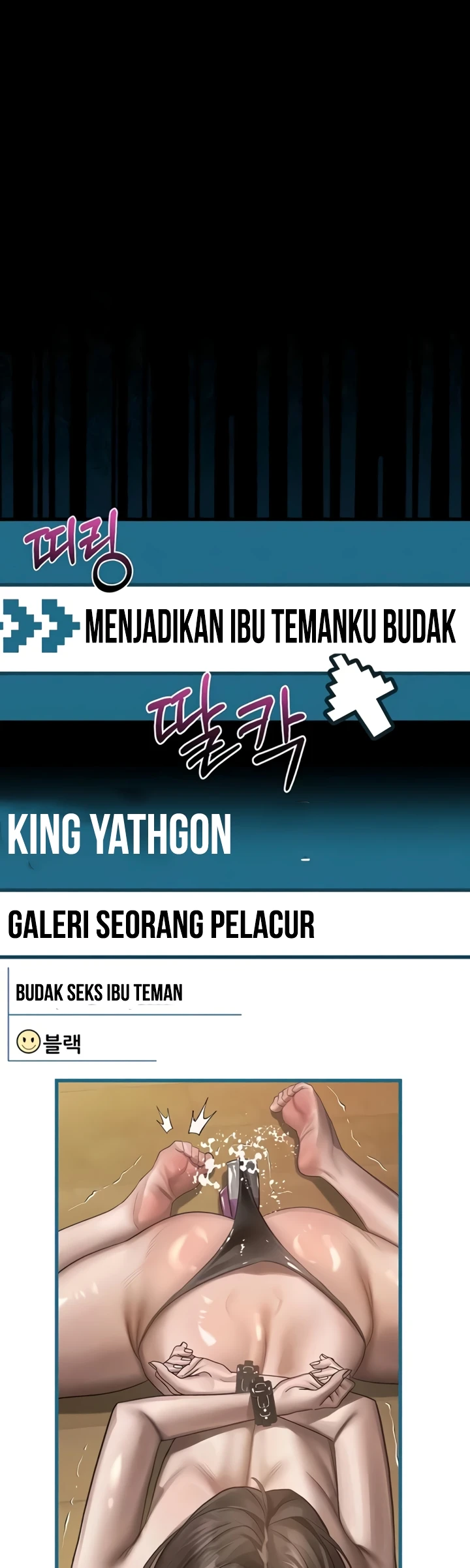 Read manhwa  Dirty Talk - Chap 39 - image 24