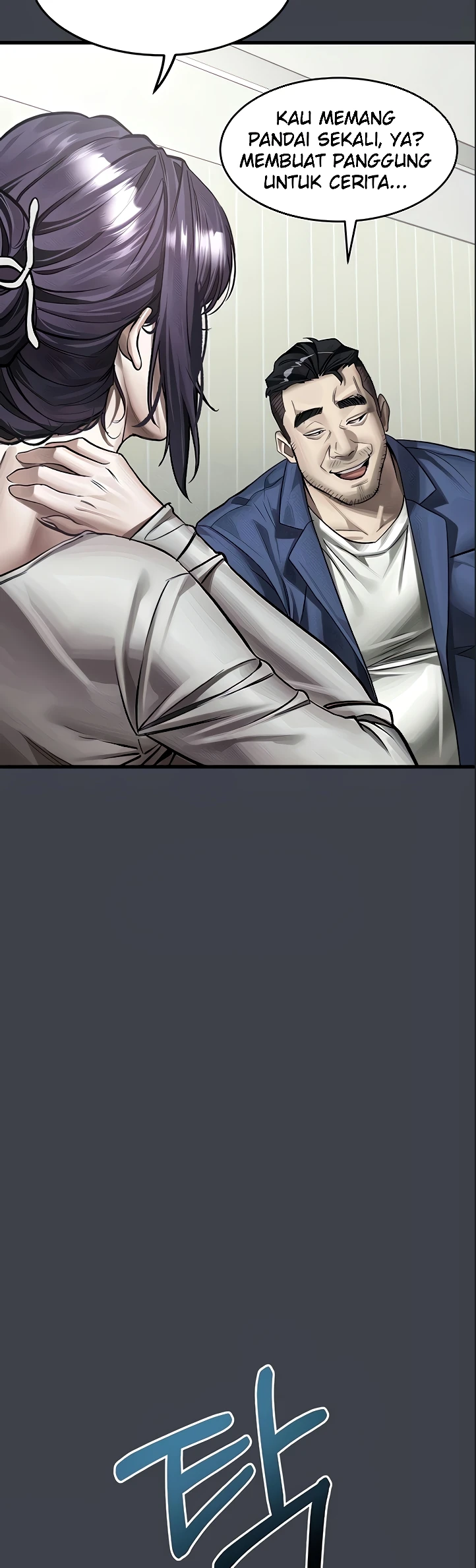 Read manhwa  Dirty Talk - Chap 54 - image 46