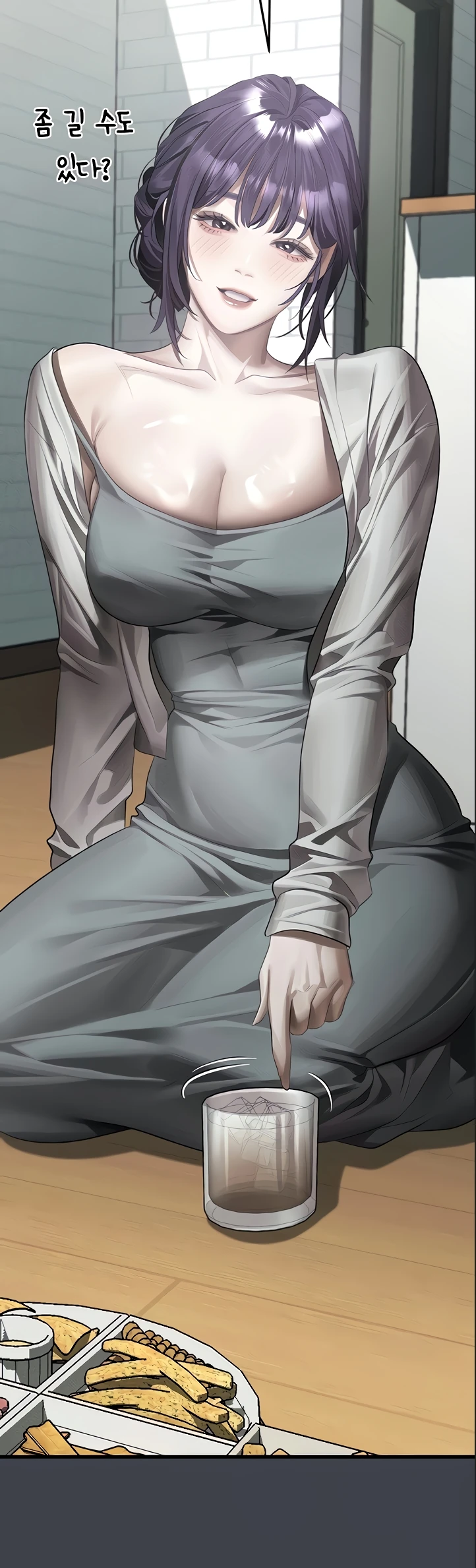Read manhwa  Dirty Talk - Chap 54 - image 48