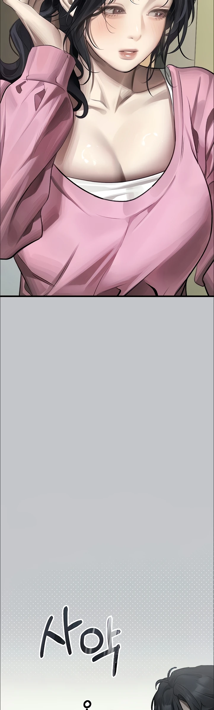 Read manhwa  Dirty Talk - Chap 54 - image 16