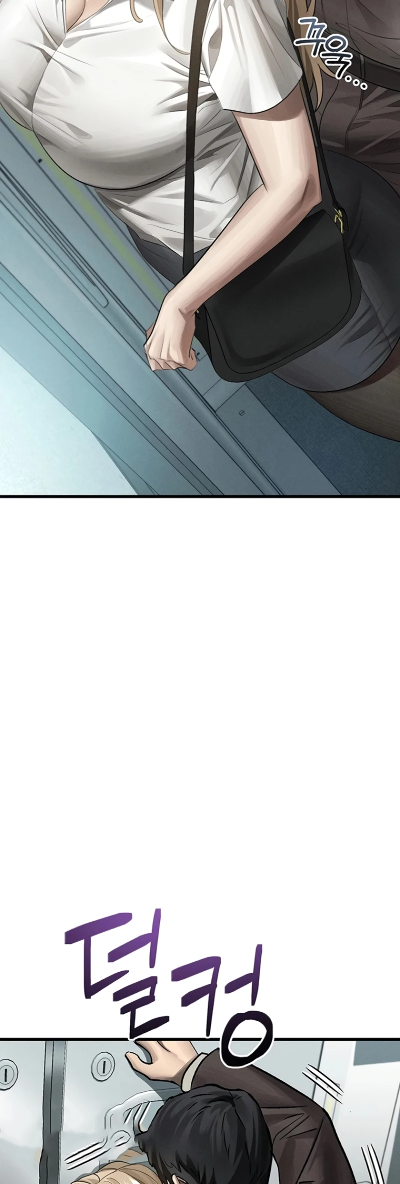 Read manhwa  Dirty Talk - Chap 51 - image 40