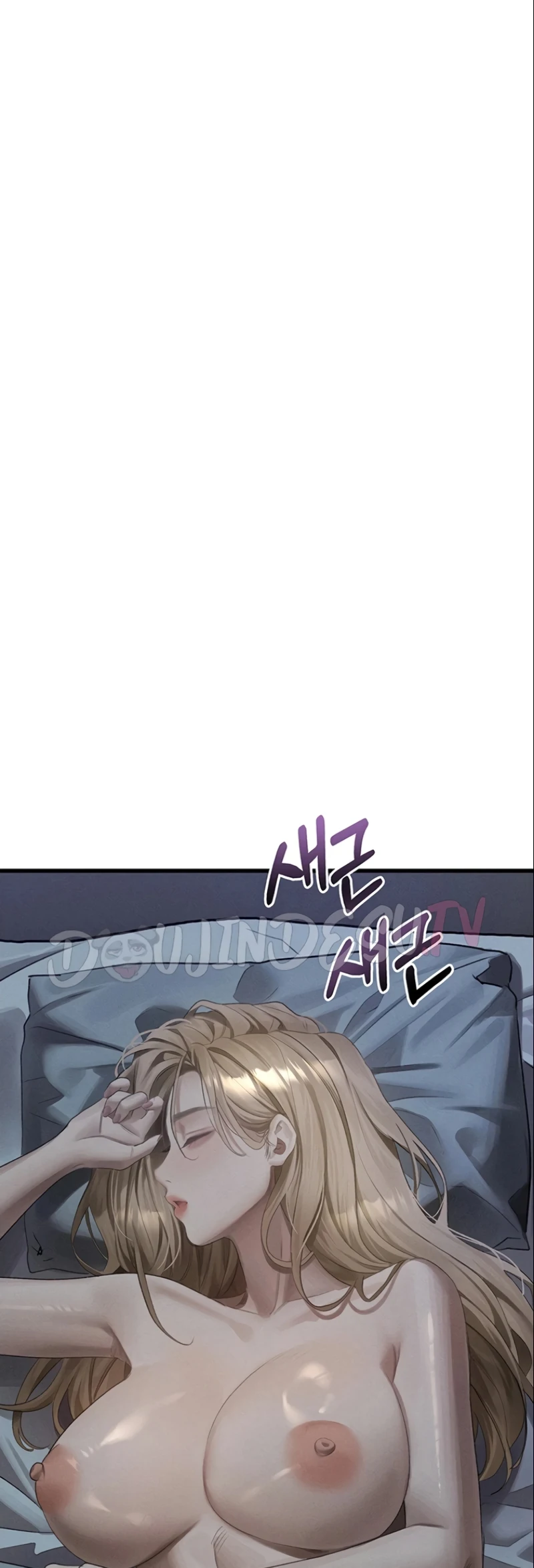 Read manhwa  Dirty Talk - Chap 51 - image 16