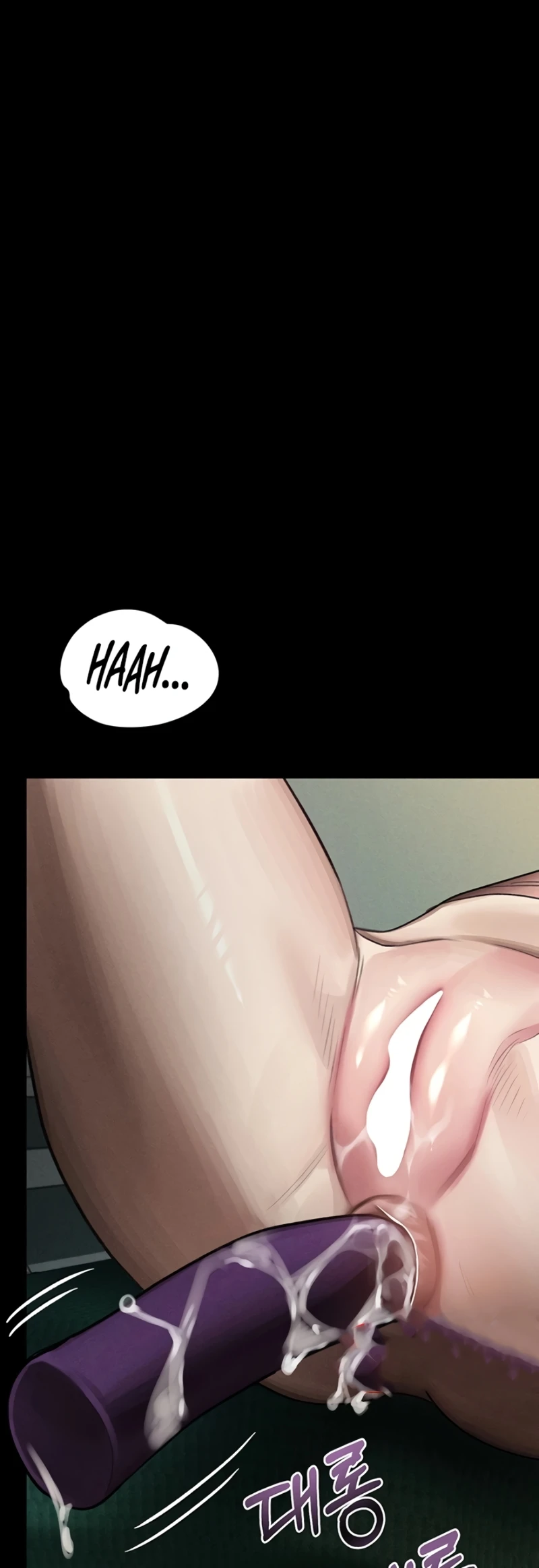 Read manhwa  Dirty Talk - Chap 50 - image 55