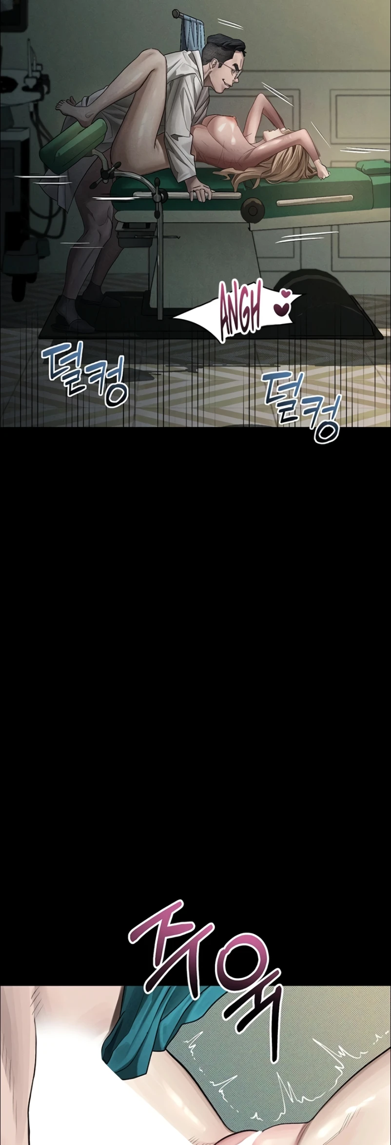 Read manhwa  Dirty Talk - Chap 50 - image 42