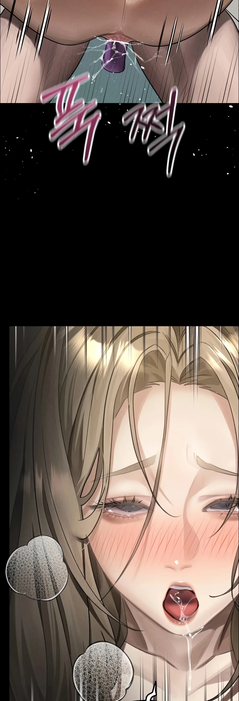 Read manhwa  Dirty Talk - Chap 50 - image 47