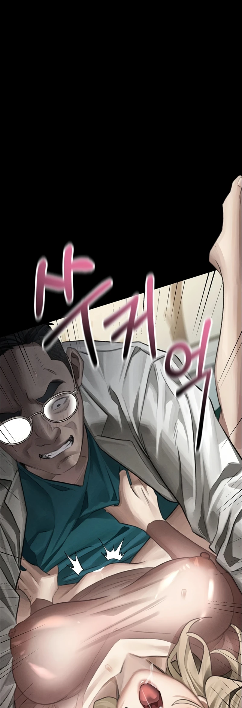 Read manhwa  Dirty Talk - Chap 50 - image 38