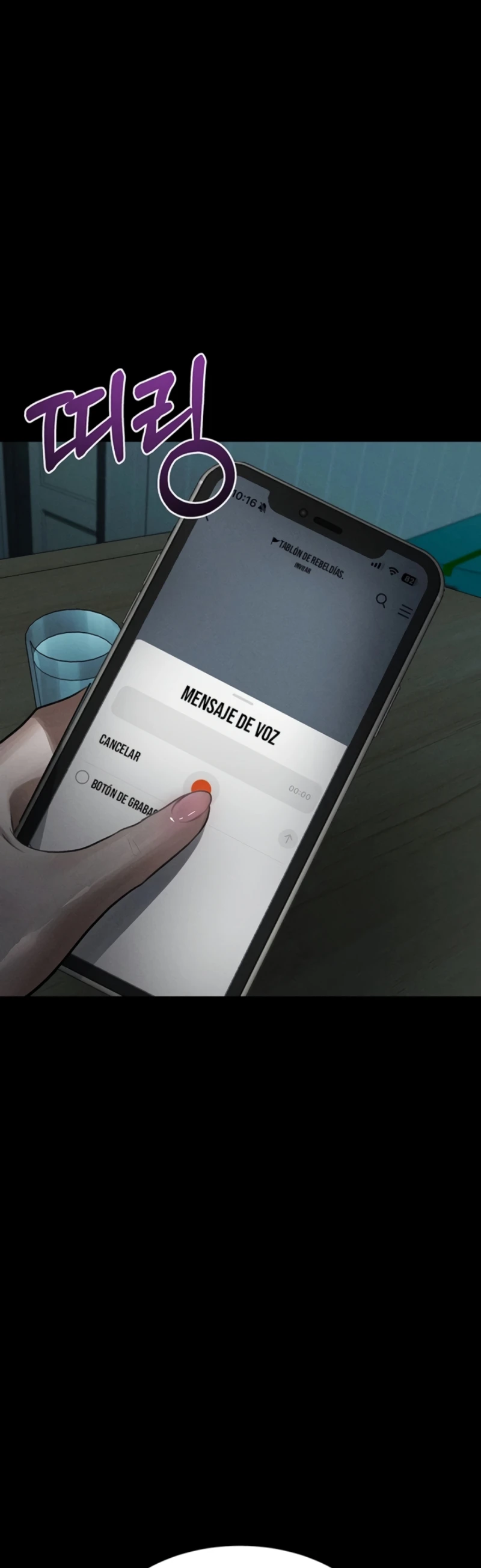 Read manhwa  Dirty Talk - Chap 53 - image 61