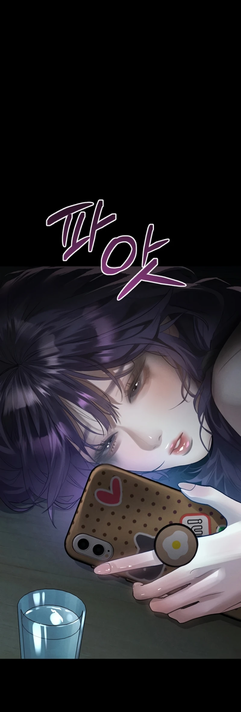 Read manhwa  Dirty Talk - Chap 53 - image 60